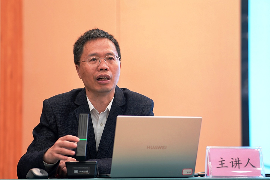 胡開(kāi)忠等:GAI機(jī)器學(xué)習(xí)的版權(quán)爭(zhēng)議及應(yīng)對(duì)