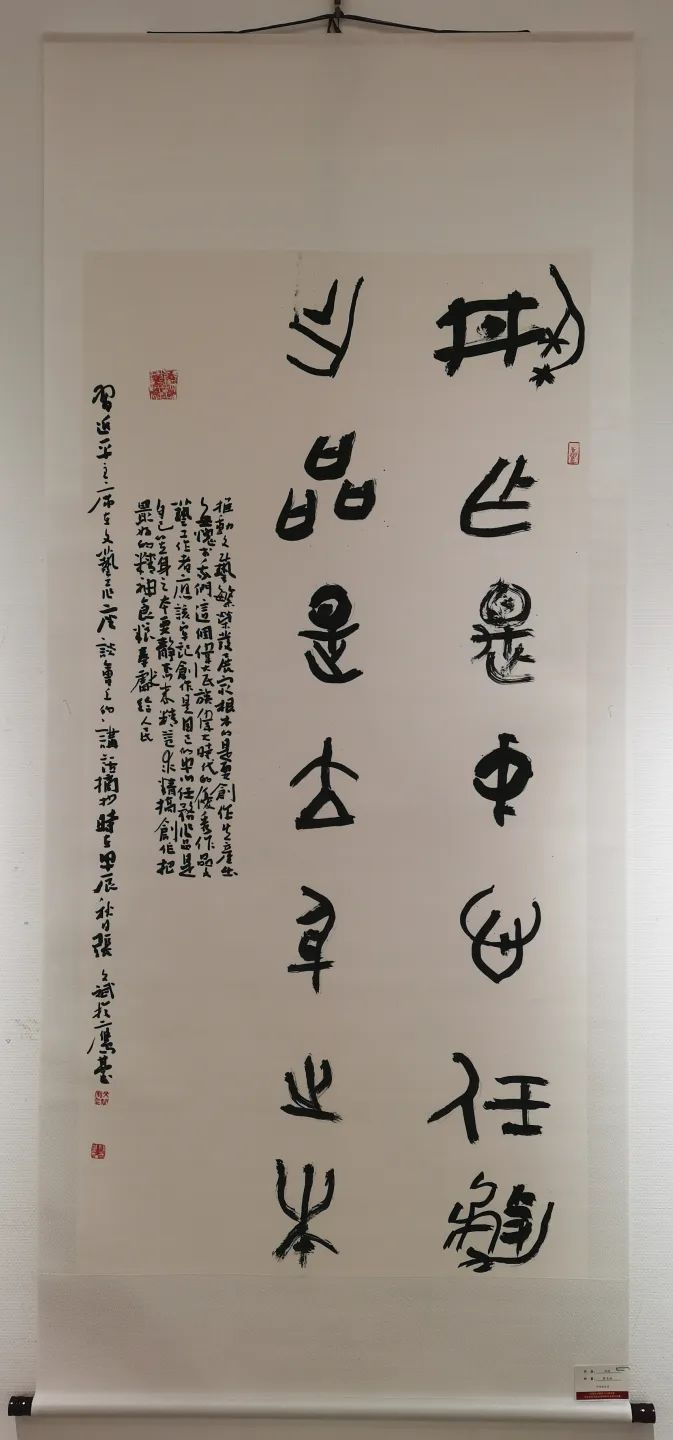 中南民大美術(shù)館“不朽的豐碑”書(shū)畫(huà)展部分作品