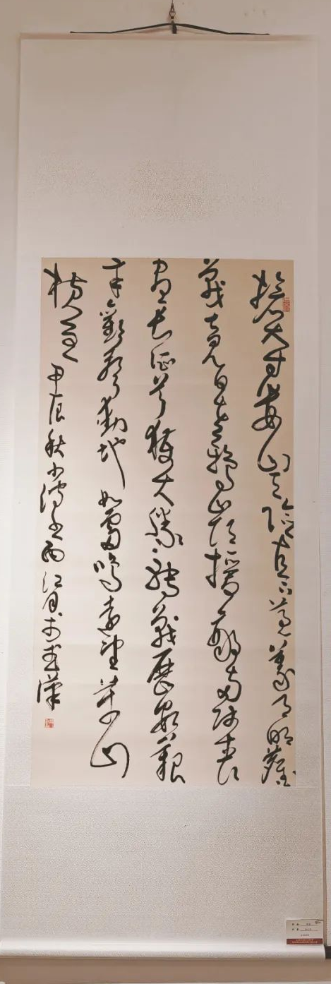 中南民大美術(shù)館“不朽的豐碑”書(shū)畫(huà)展部分作品