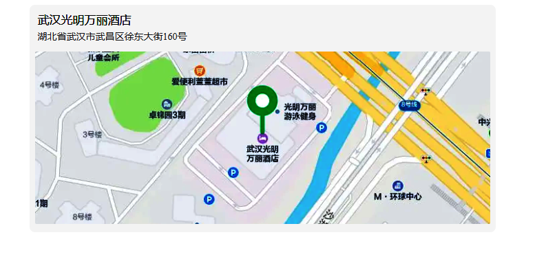 2024年兩湖版權(quán)對(duì)話(huà)——版權(quán)保護(hù)助推新質(zhì)生產(chǎn)力發(fā)展(武漢)