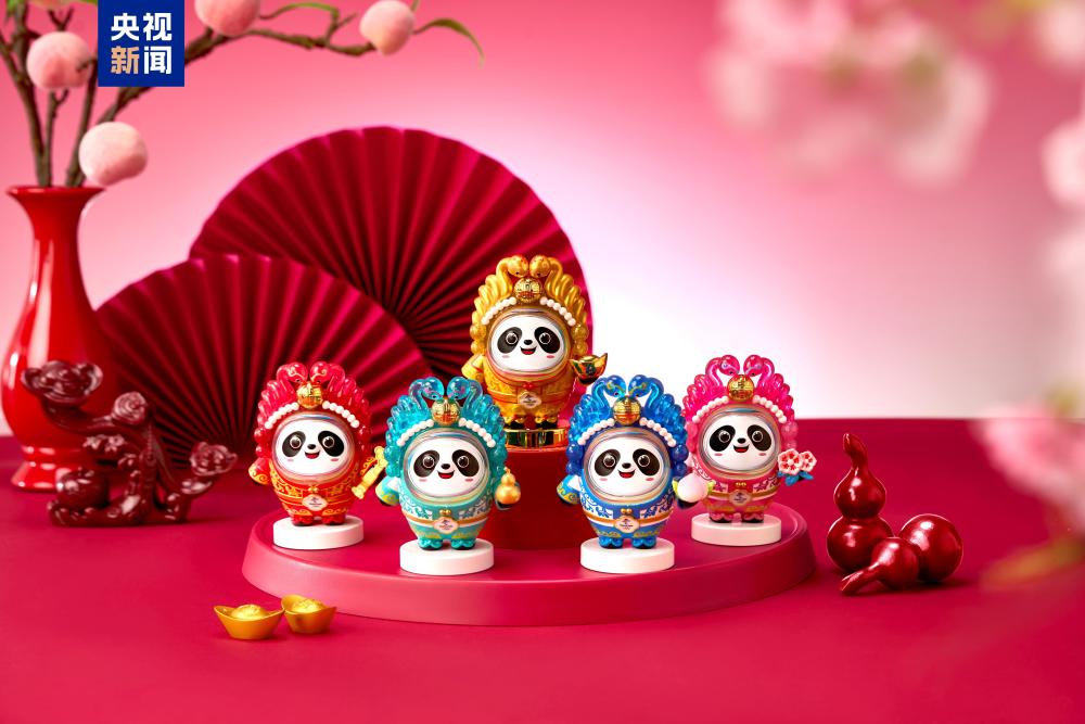 "冰墩墩"蛇年新春特別版"蛇墩墩"新品發(fā)布