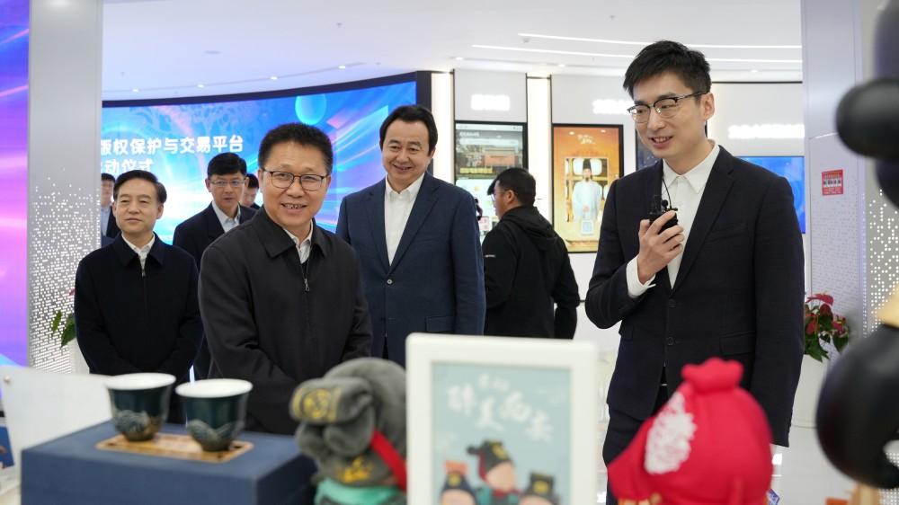 陜西民間文藝版權(quán)保護(hù)與交易平臺(tái)正式啟用