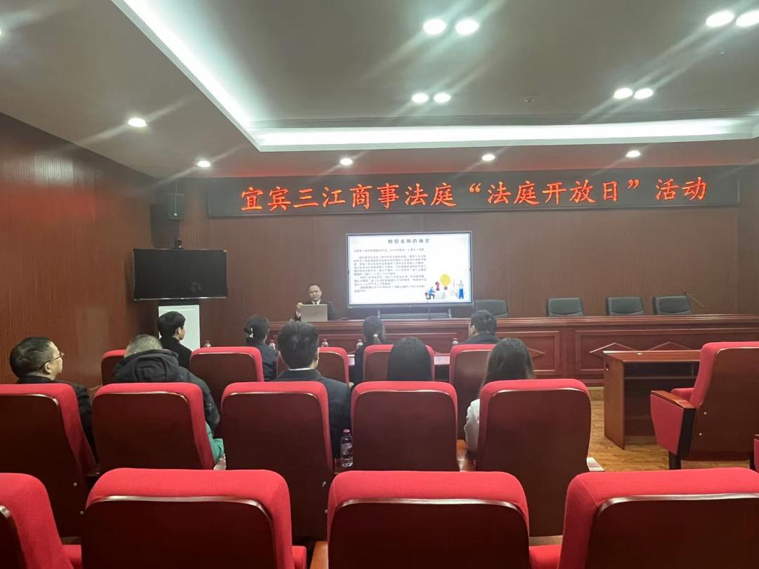 三江商事法庭:"三個(gè)一"打好著作權(quán)保護(hù)組合拳