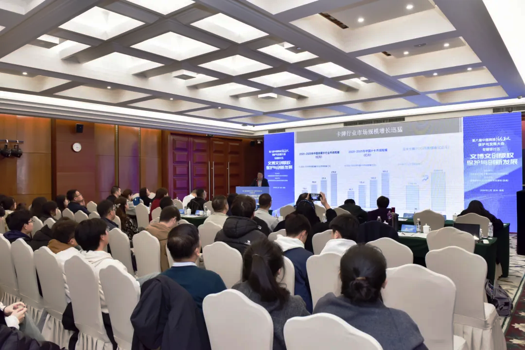 貴陽(yáng)倡議：為文創(chuàng)產(chǎn)業(yè)發(fā)展筑牢版權(quán)“基石”