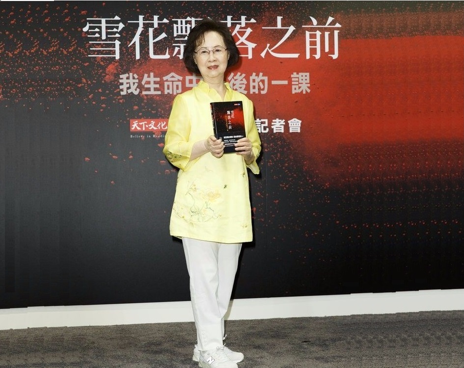 一生創(chuàng)作百部作品 瓊瑤留下超10億版權(quán)費(fèi)遺產(chǎn)