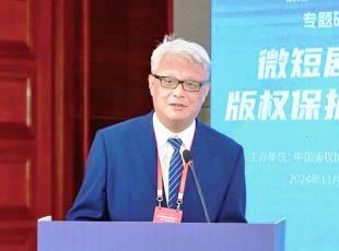 馮剛:應(yīng)將符合作品條件的短劇歸類為電視劇作品