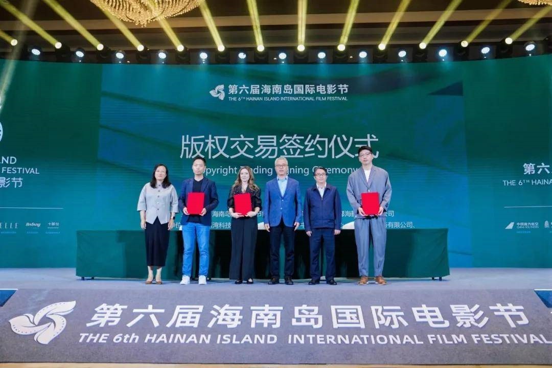 國(guó)際版權(quán)交易平臺(tái)啟動(dòng) 5部中國(guó)影視劇簽約出海