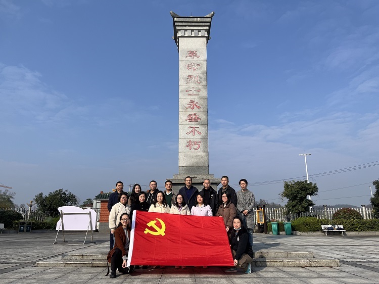 中心全體黨員干部赴羊樓洞開(kāi)展特色黨日活動(dòng)