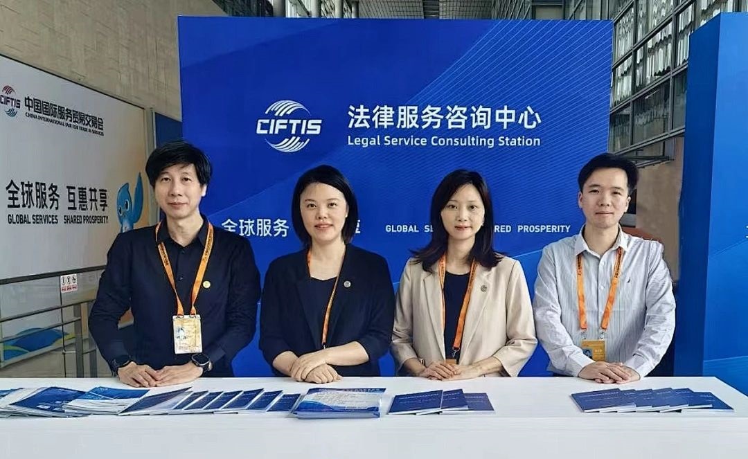 許敏:仲裁可以成為解決版權(quán)糾紛的又一選擇