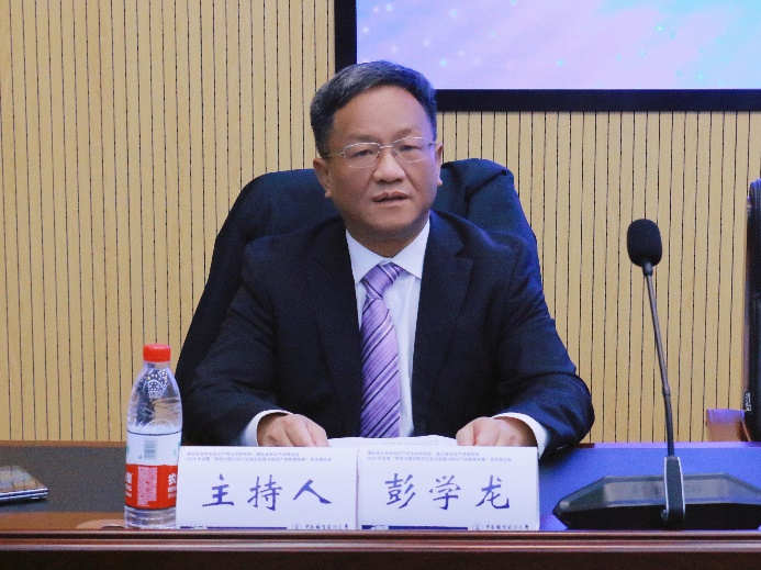 省知識產(chǎn)權(quán)研究會(huì)2024年會(huì)暨學(xué)術(shù)研討會(huì)召開