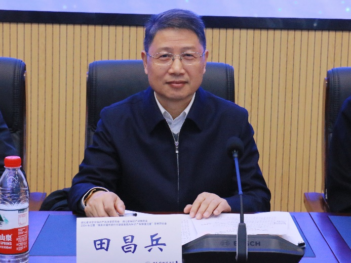 省知識產(chǎn)權(quán)研究會(huì)2024年會(huì)暨學(xué)術(shù)研討會(huì)召開