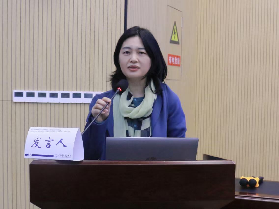 省知識產(chǎn)權(quán)研究會(huì)2024年會(huì)暨學(xué)術(shù)研討會(huì)召開