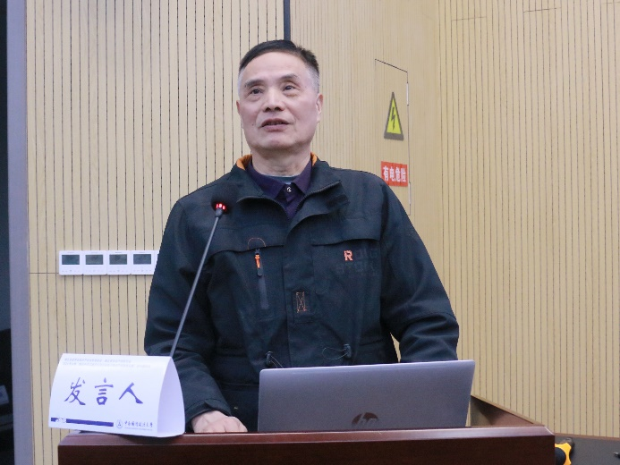 省知識產(chǎn)權(quán)研究會(huì)2024年會(huì)暨學(xué)術(shù)研討會(huì)召開