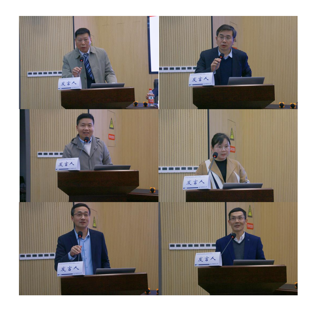 省知識產(chǎn)權(quán)研究會(huì)2024年會(huì)暨學(xué)術(shù)研討會(huì)召開