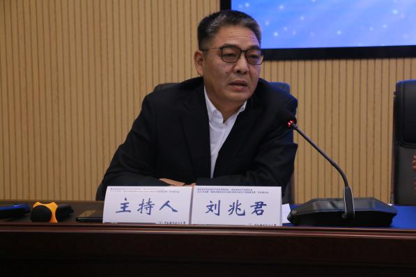 省知識產(chǎn)權(quán)研究會(huì)2024年會(huì)暨學(xué)術(shù)研討會(huì)召開