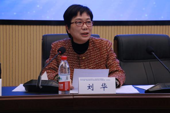 省知識產(chǎn)權(quán)研究會(huì)2024年會(huì)暨學(xué)術(shù)研討會(huì)召開