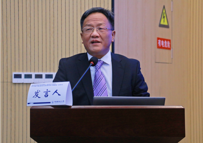 省知識產(chǎn)權(quán)研究會(huì)2024年會(huì)暨學(xué)術(shù)研討會(huì)召開