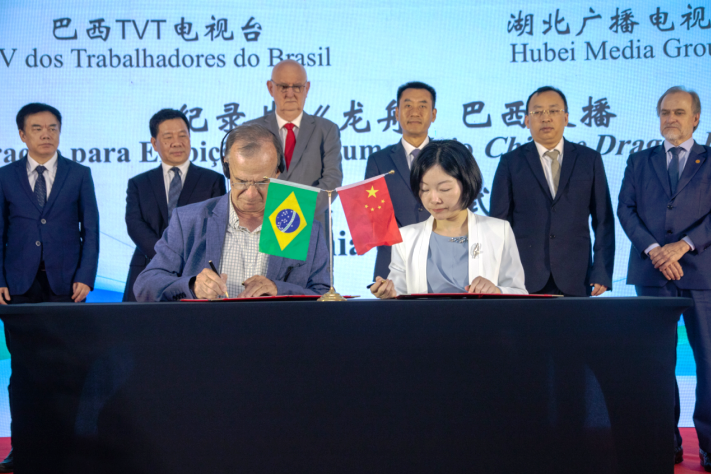 “2024視聽中國·南美湖北傳媒周”落下帷幕