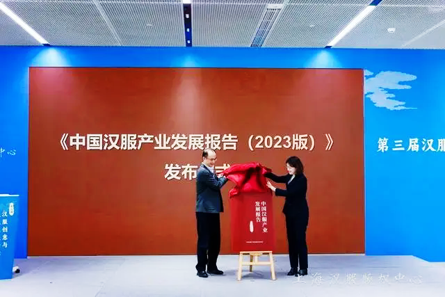 上海版權(quán)產(chǎn)業(yè)增速近20%，漢服發(fā)展何以成為一股潮流？