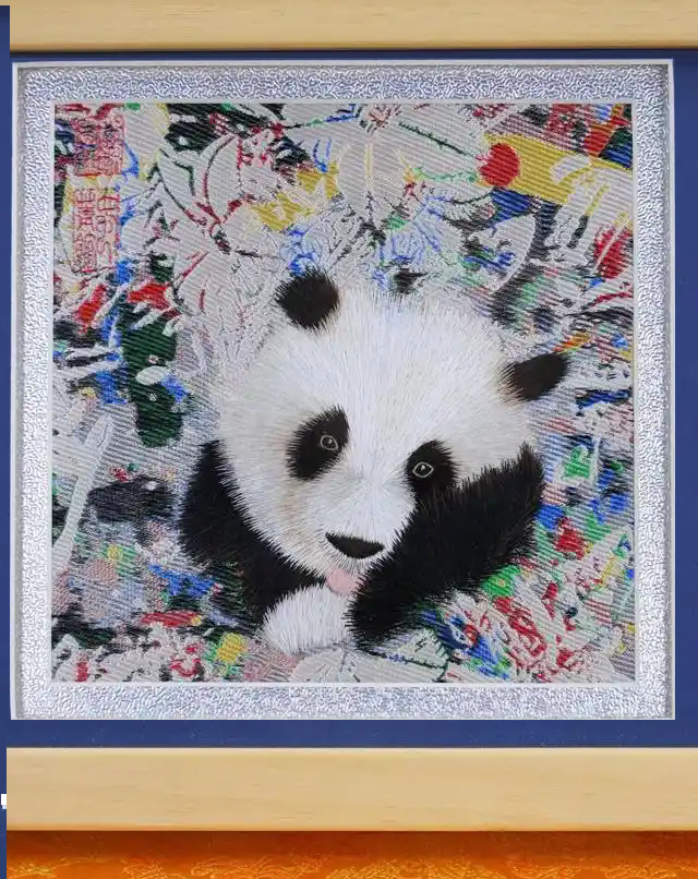 全國首單版權(quán)ABN成功發(fā)行 首期金額1億元