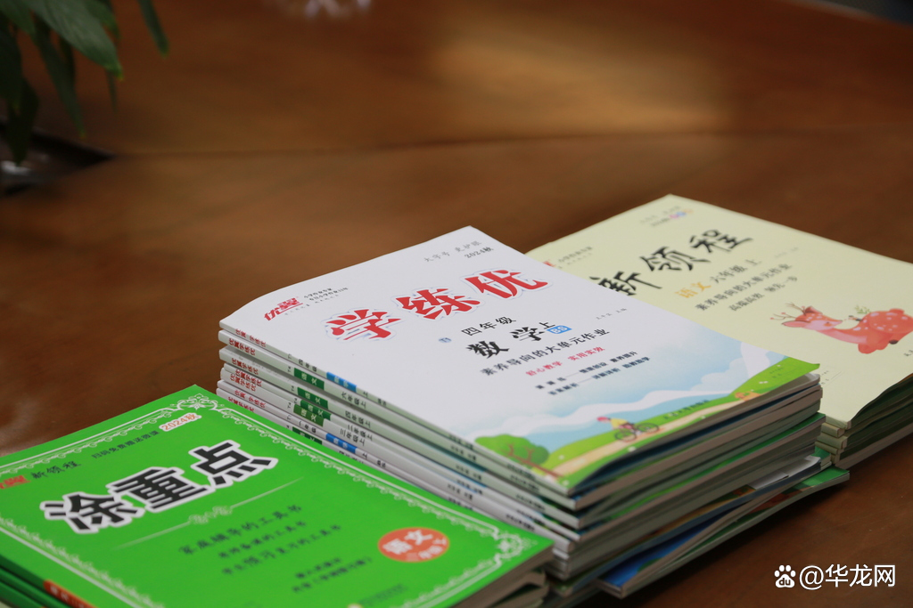 涉案金額達(dá)1100萬元!九龍坡警方破獲侵犯小學(xué)教輔著作權(quán)案