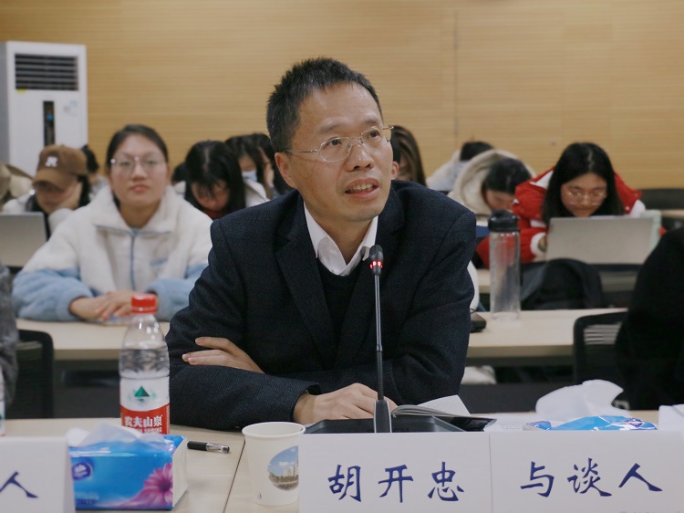 胡開忠教授工作站