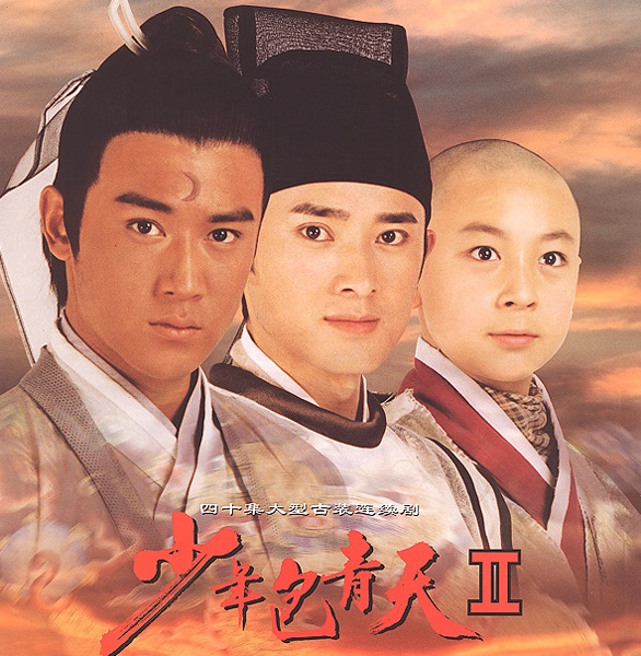 8部電視劇版權(quán)在淘寶上被司法拍賣 起價1元