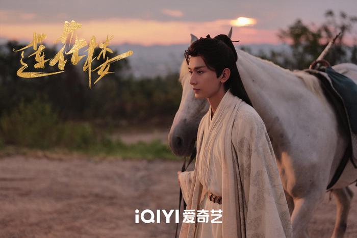 版權(quán)授權(quán)與衍生品多元開發(fā)激發(fā)文化消費(fèi)活力