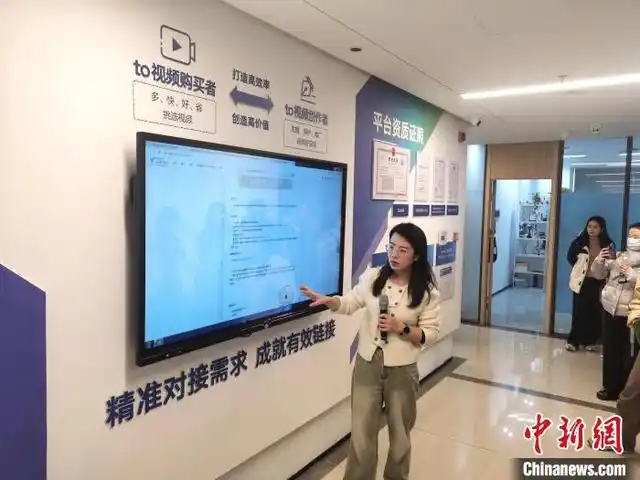 馬欄山視頻文創(chuàng)產(chǎn)業(yè)園版權(quán)交易累計(jì)超14億