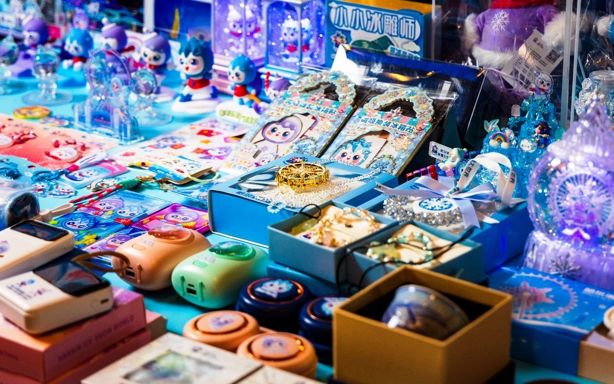 版權(quán)開發(fā)助推哈爾濱冰雪經(jīng)濟(jì)熱度持續(xù)攀升