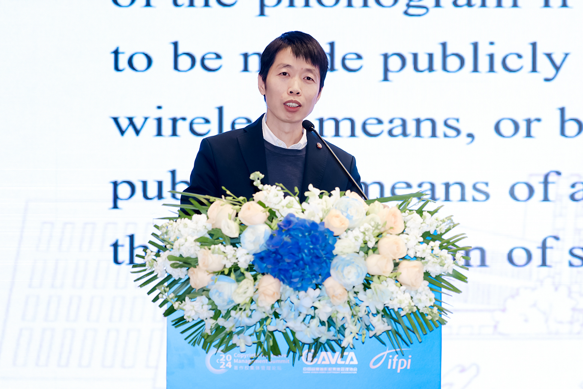 朱冬:《著作權(quán)法》上的單純獲酬權(quán)與集體管理