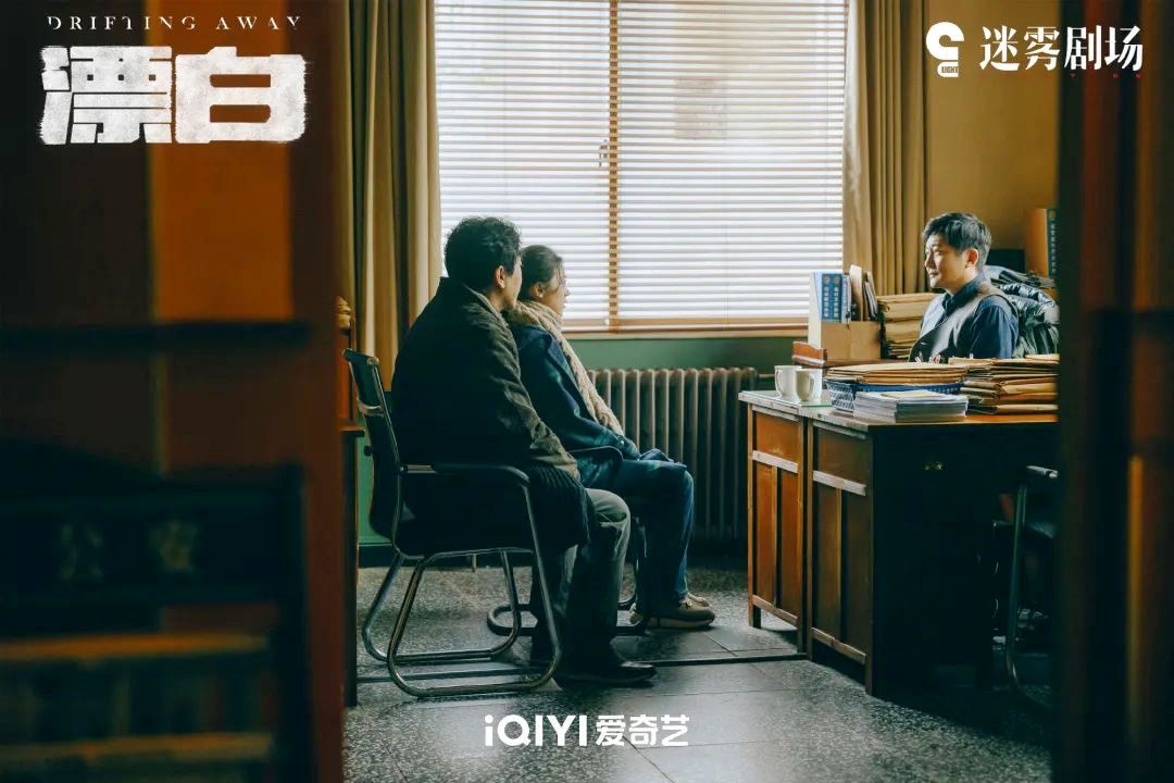 極目新聞評論員: