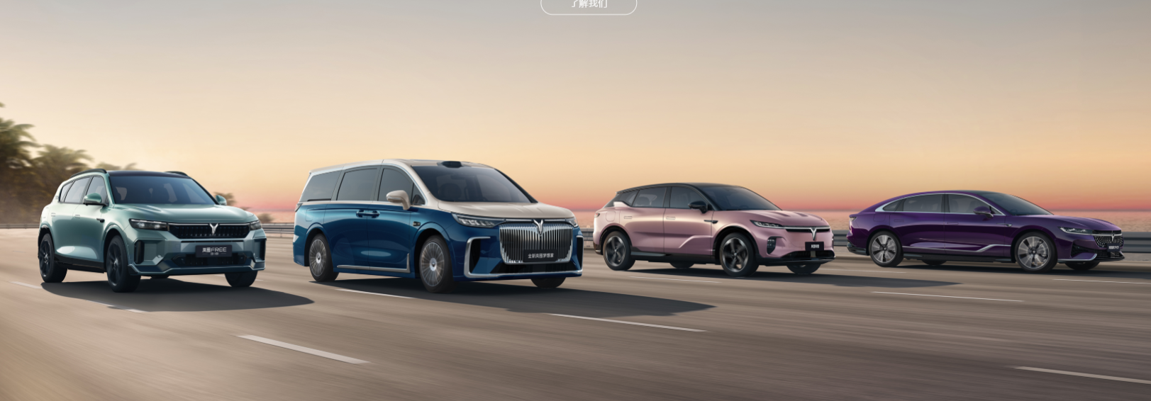 嵐圖回應(yīng)侵犯周杰倫版權(quán):已下架并啟動(dòng)溝通