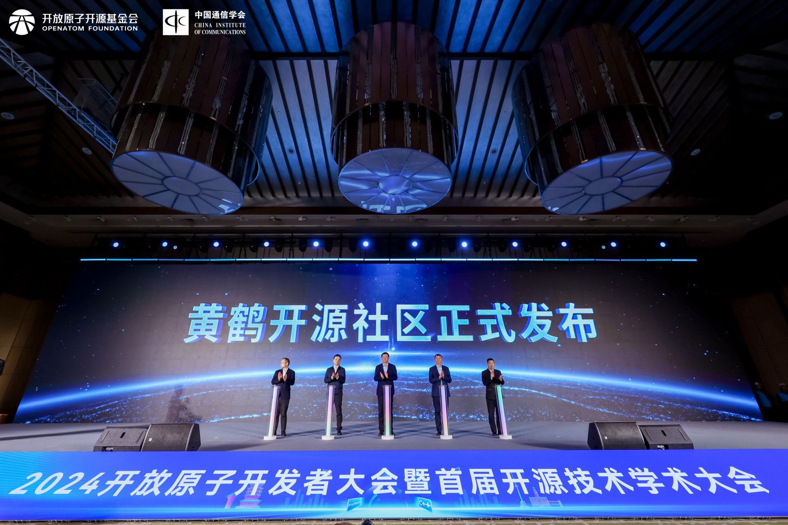 到2027年武漢將培育100萬開源軟件開發(fā)者