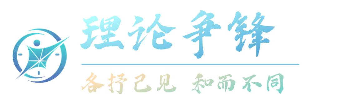 東湖高新區(qū)法院一案一席談:代碼與畫(huà)布的對(duì)話(huà)