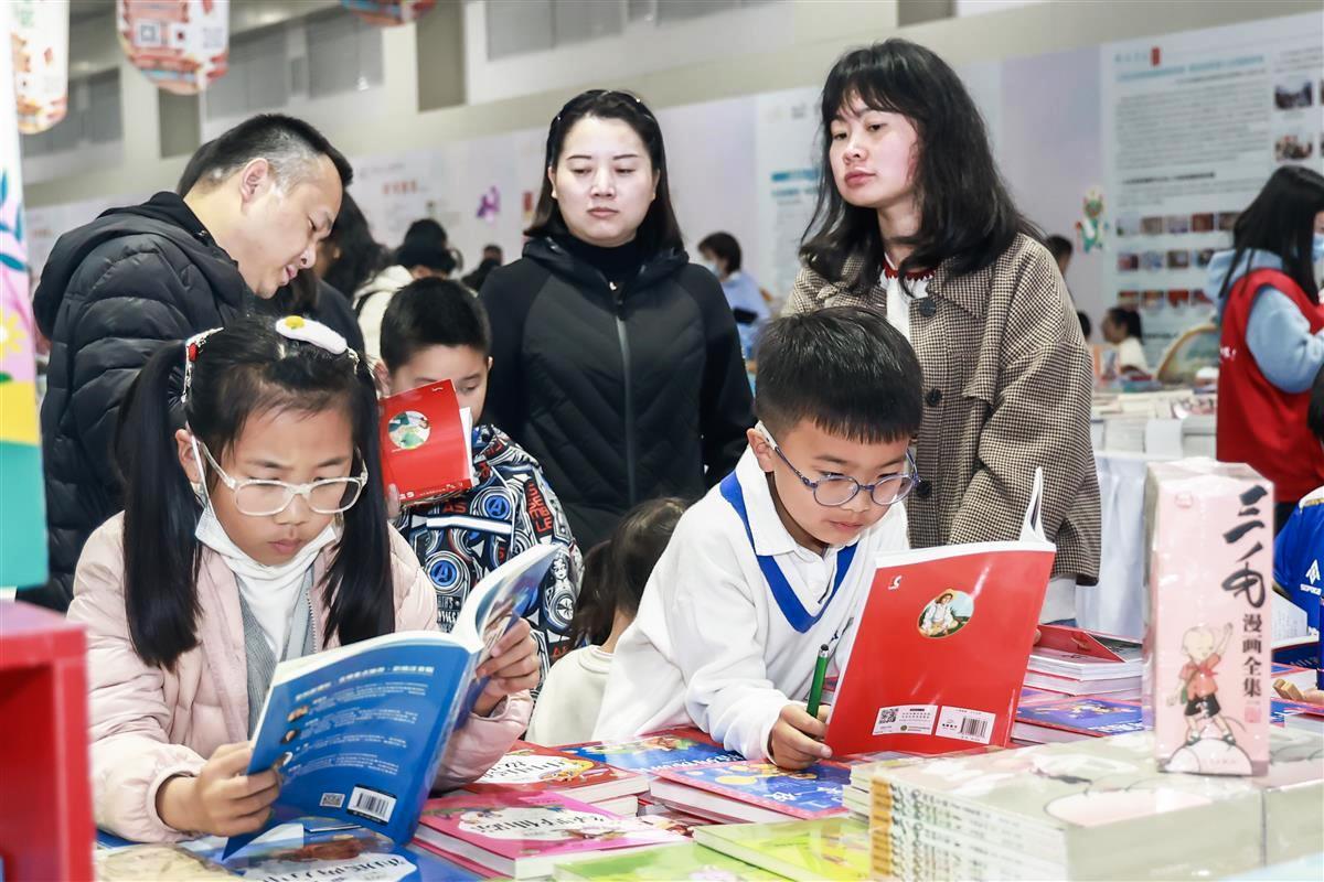 2025武漢童書展3月14日至16日盛裝開啟