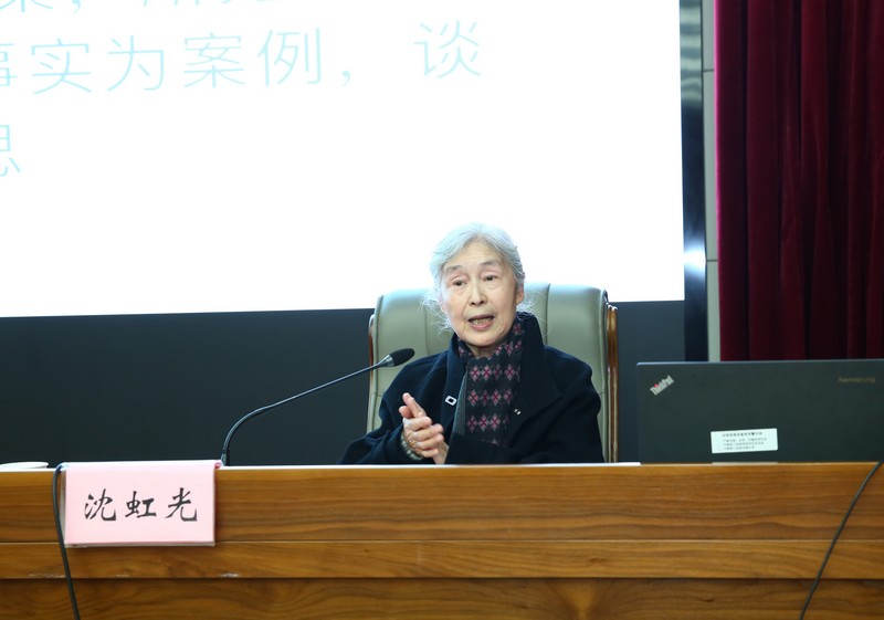 省委宣傳部第一期“處長講堂”開課