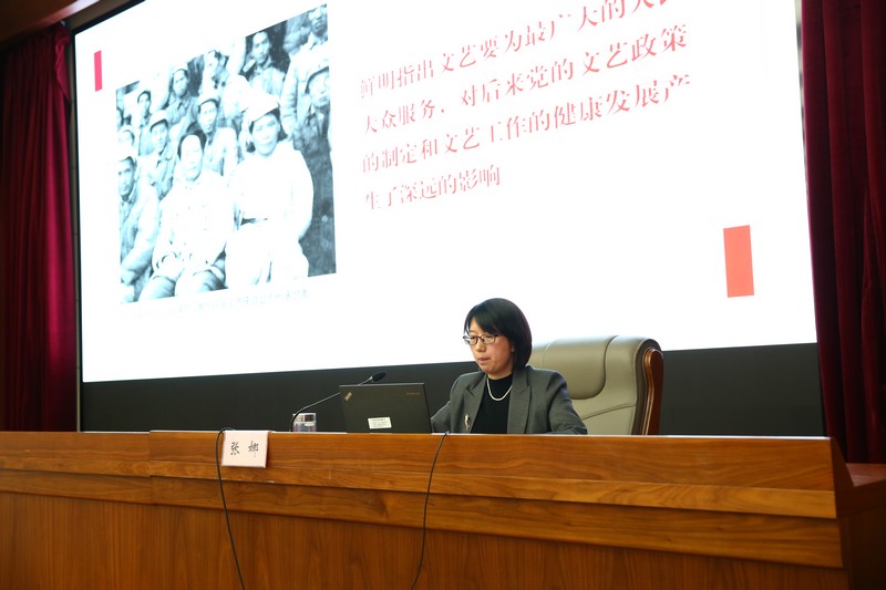 省委宣傳部第一期“處長講堂”開課