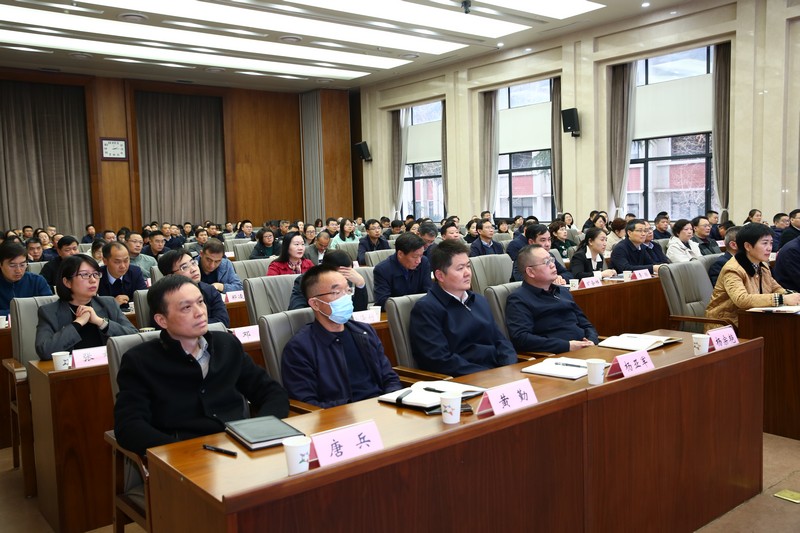 省委宣傳部第一期“處長講堂”開課