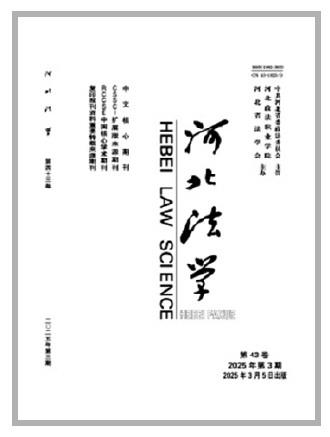 王雪蕾:AI數(shù)據(jù)挖掘應(yīng)被納入合理使用范疇