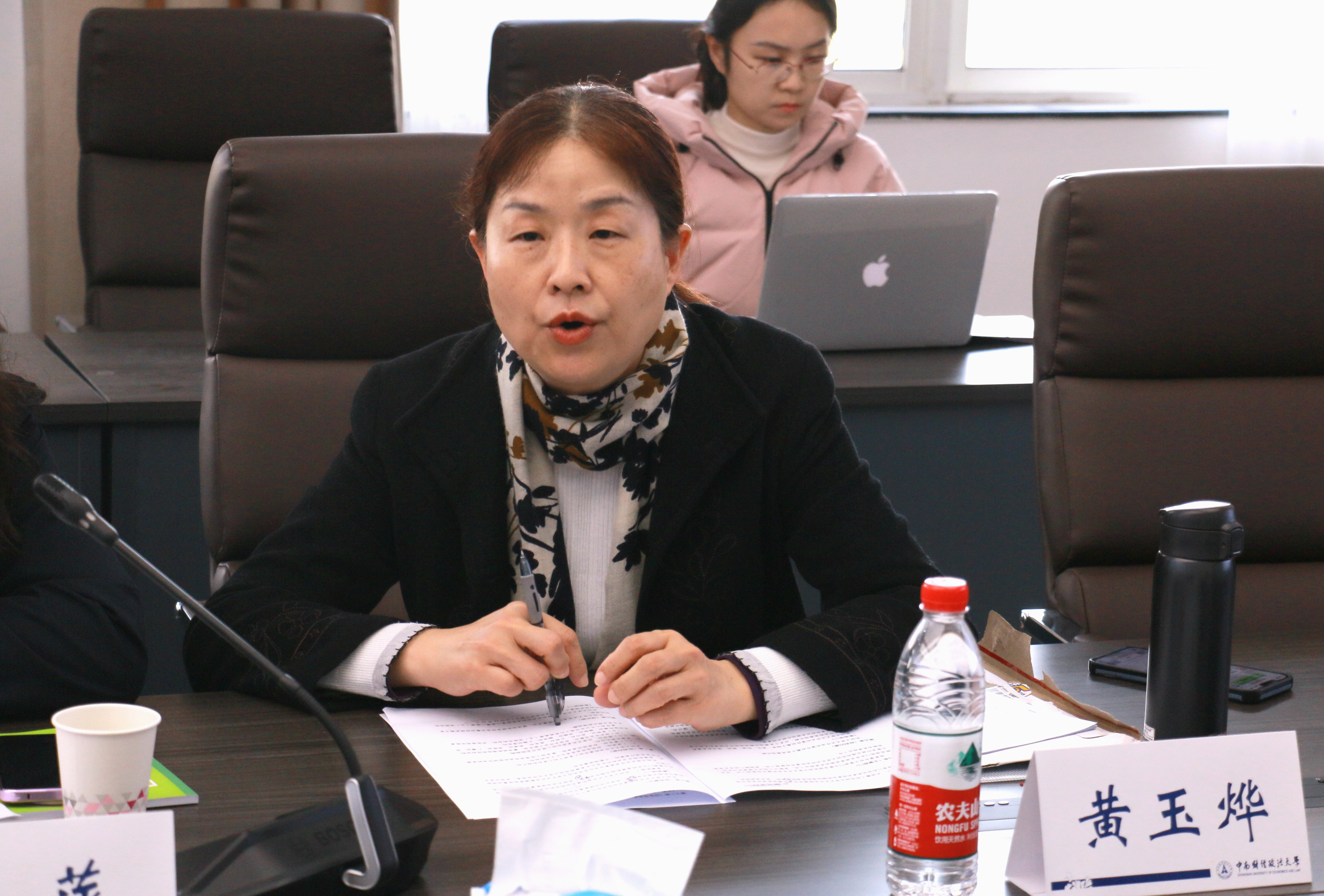 黃玉燁:規(guī)范版權(quán)規(guī)則 推進(jìn)人工智能應(yīng)用