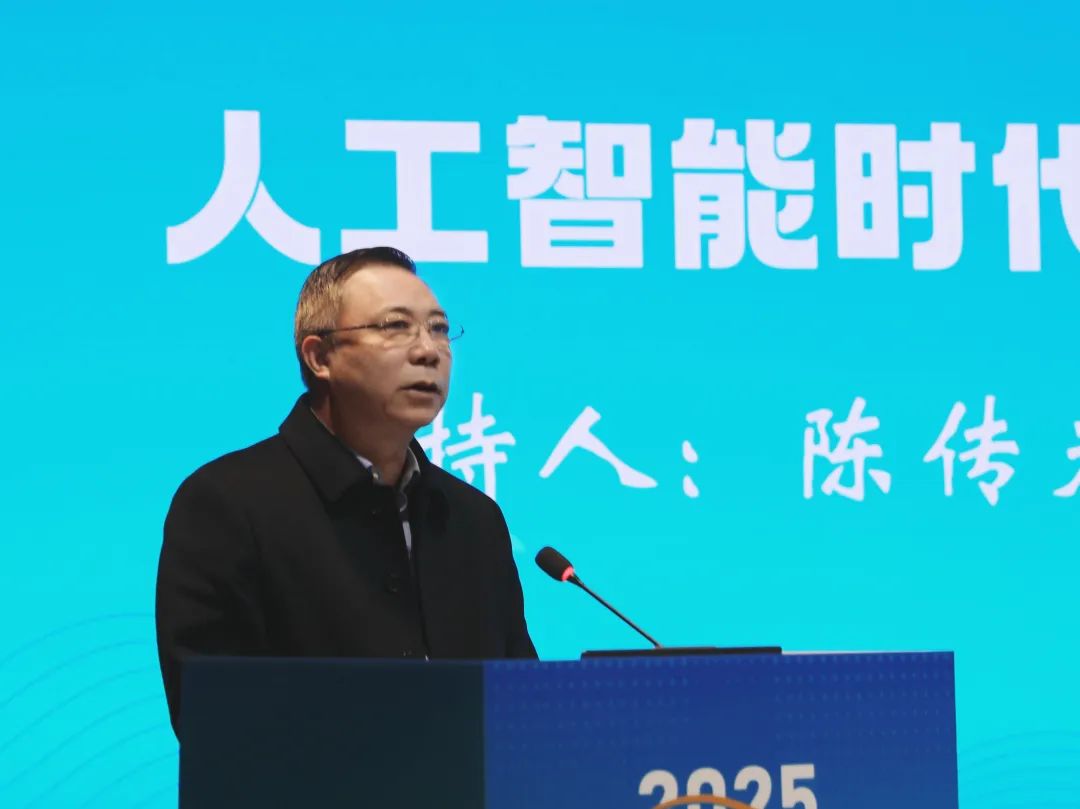 人工智能時(shí)代法律實(shí)踐與合規(guī)路徑研討會(huì)舉辦