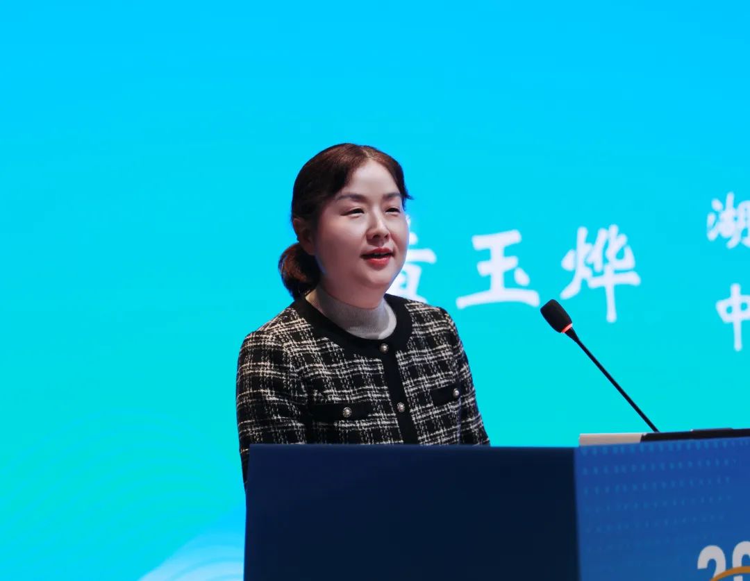 人工智能時(shí)代法律實(shí)踐與合規(guī)路徑研討會(huì)舉辦