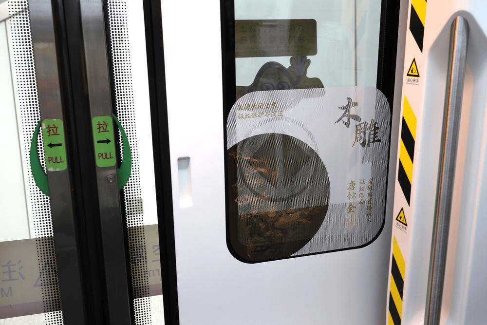 開往春天的版權(quán)列車啟動 車廂滿載民間文藝