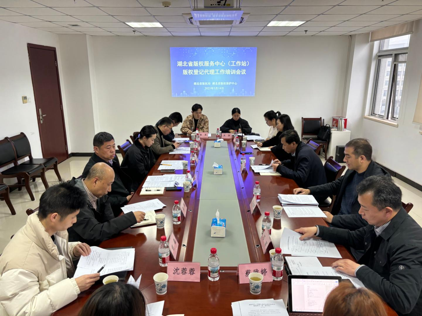 湖北:既要守護版權(quán)之基 也要擁抱技術(shù)之變