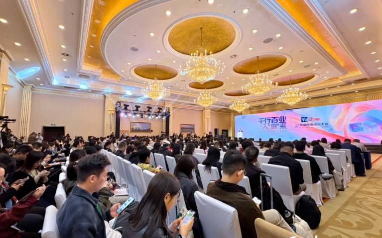 千行百業(yè)入劇來:微短劇生態(tài)與藝術(shù)創(chuàng)新論壇