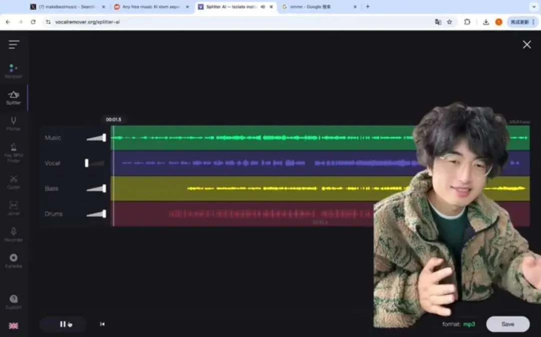 AI指令生成單曲《七天愛人》版權(quán)賣出5萬(wàn)元 AI寫歌打敗人類