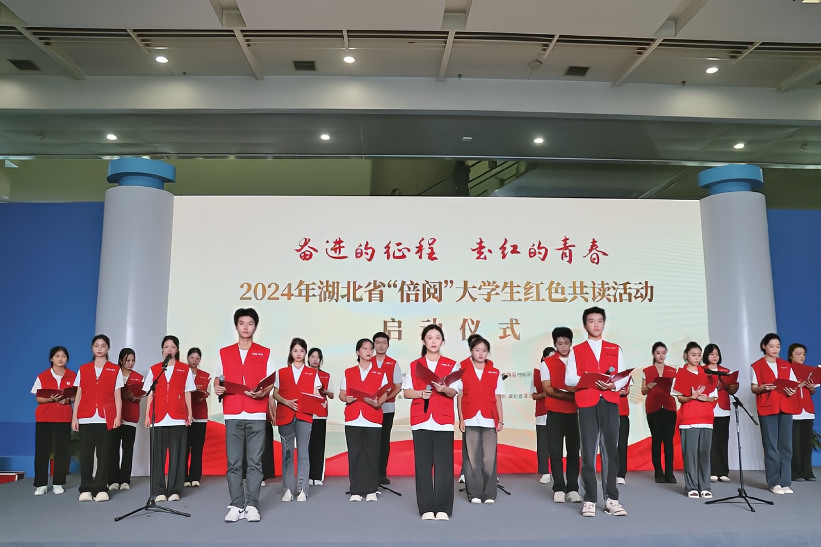 蔡靜峰:深化全民閱讀 讓荊楚大地漫溢書香