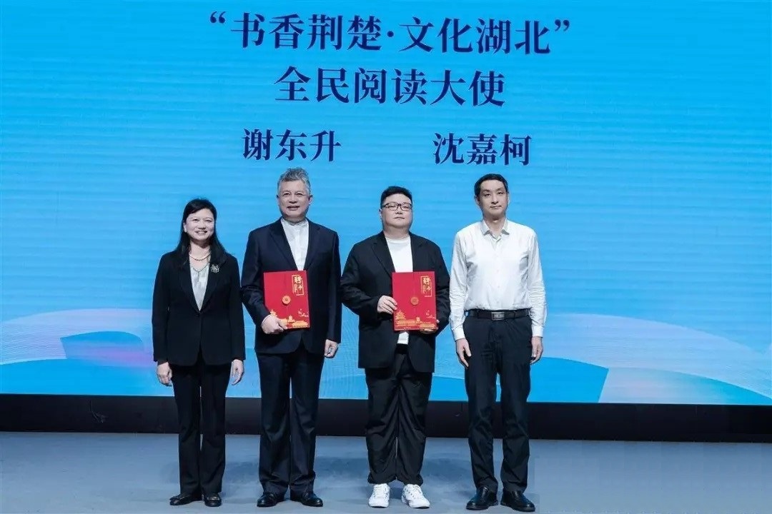 省委書(shū)記王忠林向全省干部群眾推薦四本好書(shū)