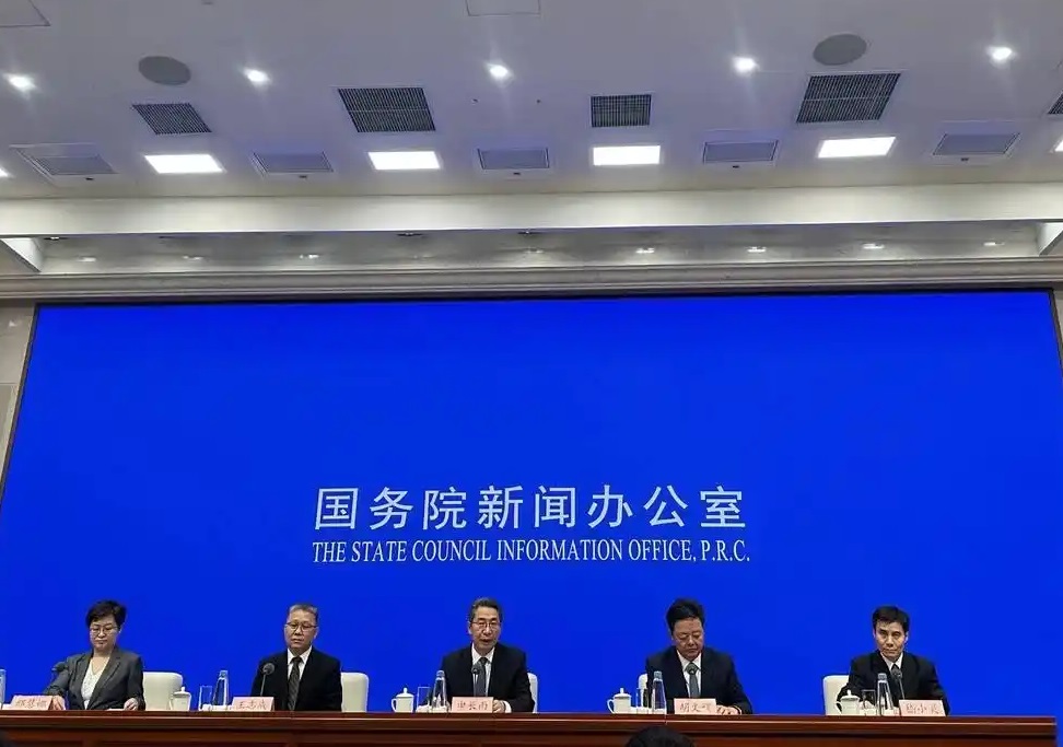 新聞發(fā)布會:版權(quán)促進文化產(chǎn)業(yè)高質(zhì)量發(fā)展